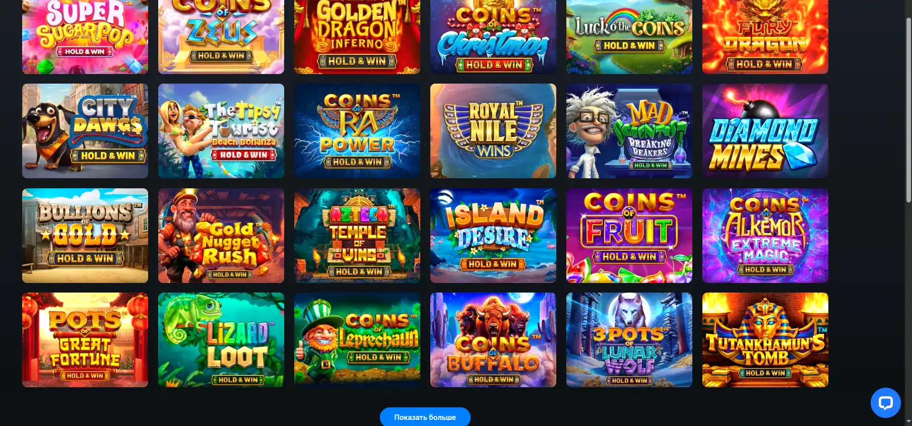 Казино Марвел на мобильном телефоне с живыми столами